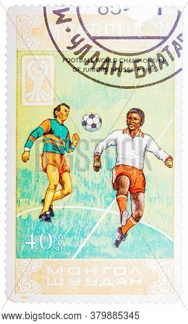 Mongolia - Circa 1985: Stamp Printed In Mongolia Shows Football World Championship Of Juniors In Uss