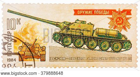 Ussr - Circa 1984: Postage Stamp Show Russian Self-propelled Gun Su-100, Circa 1984