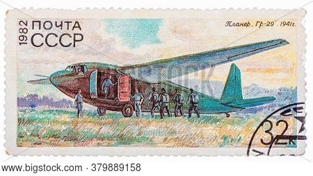 Ussr - Circa 1982: A Stamp Printed In Ussr Russia Shows The Glider With The Inscription Gr-29, 1941 
