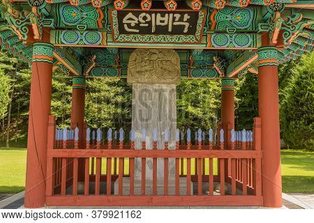 Geumsan, South Korea; July 21, 2020: For Editorial Use Only. Closeup Of Monument Honoring 700 Patrio