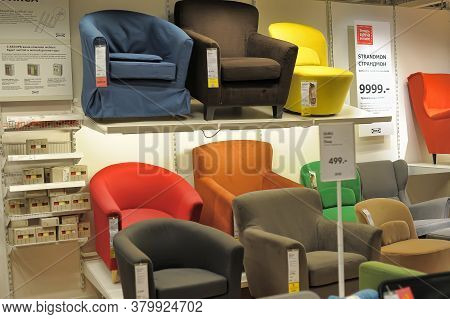 26,12,2013 Russia, St. Petersburg  A Sample Of The Interior In Ikea Store, Samara. Ikea Was Founded 