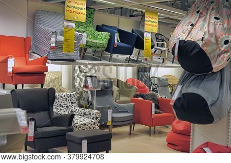 26,12,2013 Russia, St. Petersburg  A Sample Of The Interior In Ikea Store, Samara. Ikea Was Founded 