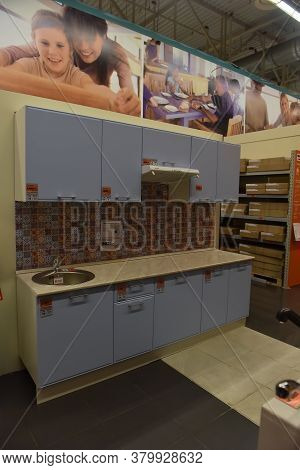 Russia, St.petersburg, 22,07,2017 Kitchen T In The Furniture Store