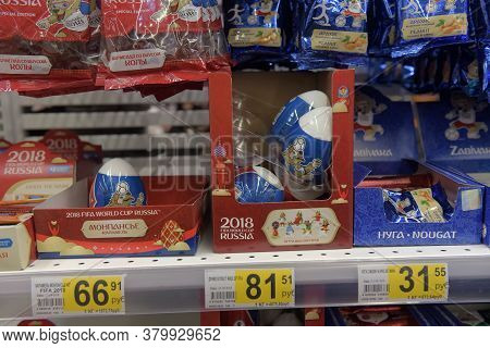 St-petersburg, Russia - 17.06, 2018: Official Licensed Products Of Fifa World Cup 2018 Russia Worldc