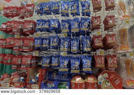 St-petersburg, Russia - 17.06, 2018: Official Licensed Products Of Fifa World Cup 2018 Russia Worldc