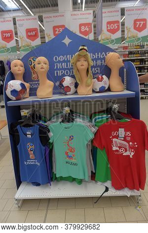 St-petersburg, Russia - 17.06, 2018: Official Licensed Products Of Fifa World Cup 2018 Russia Worldc
