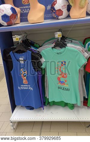 St-petersburg, Russia - 17.06, 2018: Official Licensed Products Of Fifa World Cup 2018 Russia Worldc