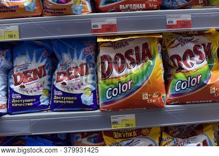 St. Petersburg, Russia 05,04,2015 Laundry Detergents On Supermarket Shelves