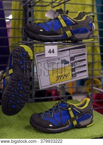 Petersburg, Russia 20.02.2014  - Sport Articles For Sale At The Large Decathlon Store 
Petersburg, R