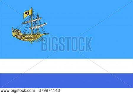 Flag Of Kostroma Of Russia