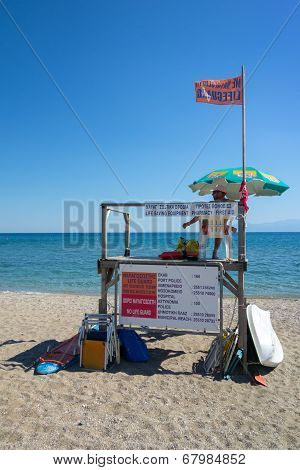 Lifeguard Tower