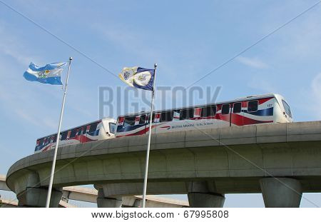 JFK Airport AirTrain in New York
