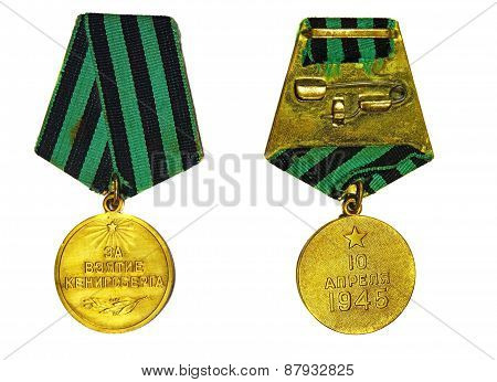 Medal 