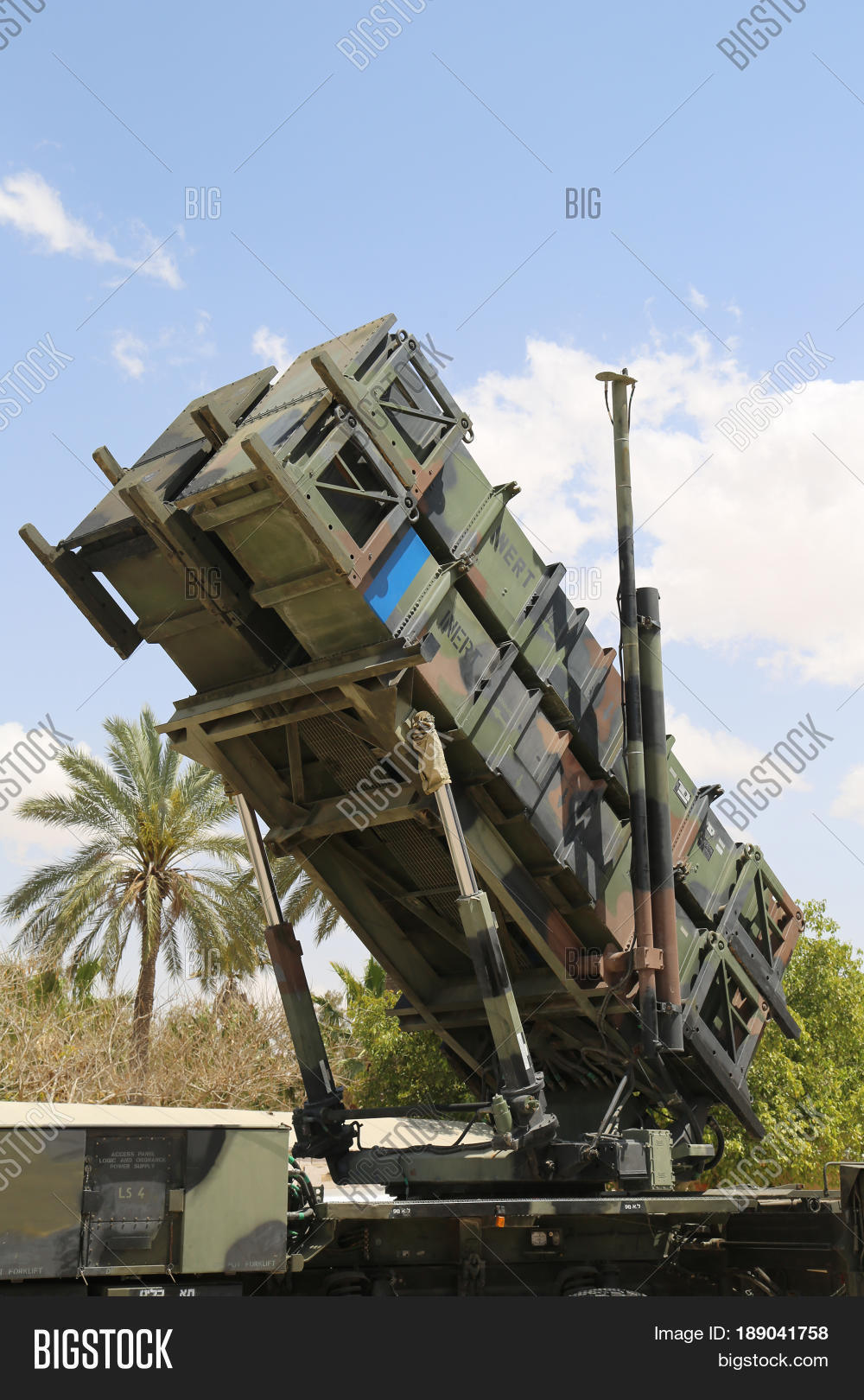 HATZERIM, ISRAEL - MAY Image & Photo (Free Trial) | Bigstock