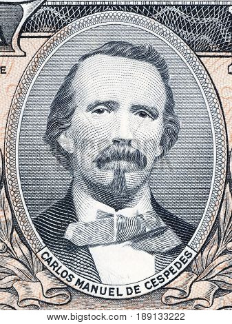Carlos Manuel de Cespedes portrait from Cuban money