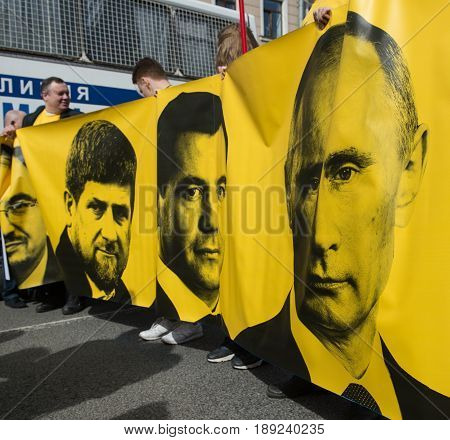 Citizens In The Political May Day Demonstration