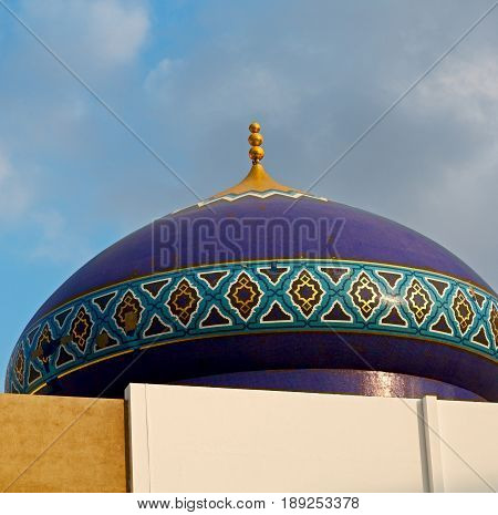In Oman Muscat The Old Mosque Minaret And Religion In Clear Sky