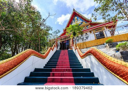 The Main Stairs Leading To Wat Koh Sirey