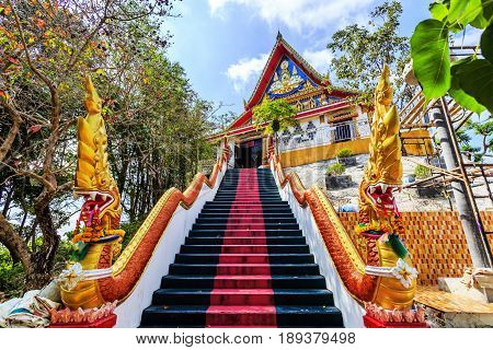 The Main Stairs Leading To Wat Koh Sirey