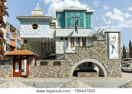 SKOPJE, REPUBLIC OF MACEDONIA - 13 MAY 2017:  Memorial House Mother Teresa in city of Skopje, Republic of Macedonia