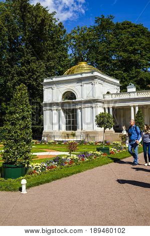 St Petersburg, Russia - August 2, 2015: Voronikhinsky Colonnades At Pertergof Palace.