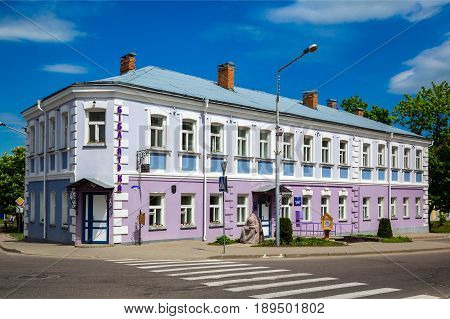 View of the old architecture in Novogrudok Belarus architecture 24 May 2017 editorial