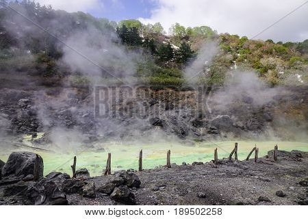 Tamagawa Hot Spring In Akita, Japan
