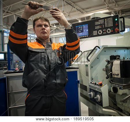 Machine-building Plant 