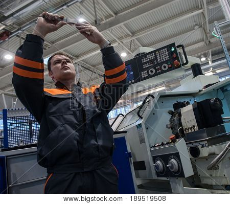 Machine-building Plant 