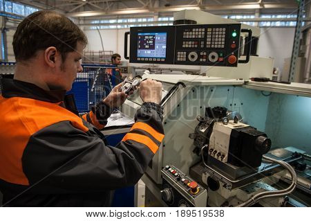 Machine-building Plant 