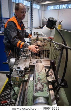 Machine-building Plant 