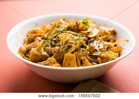 Kathal ki Sukhi Sabzi or jackfruit vegetable recipe of fanas chi bhaji or phanas ki sabzi