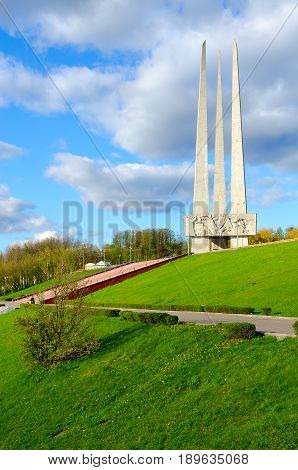 VITEBSK BELARUS - MAY 16 2017: Memorial complex in honor of Soviet soldiers-liberators partisans and underground workers (