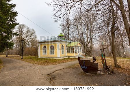 Museum-manor Botik Of Peter I, Pereslavl-zalessky, Russia