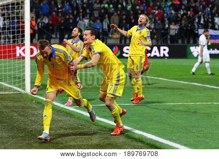 Uefa Euro 2016 Play-off For Final: Slovenia V Ukraine