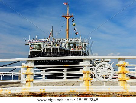 Bridge Near Hikawa Maru Ship, Yokohama