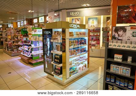 LINATE, ITALY - CIRCA NOVEMBER, 2017: cosmetics on display at Milan Linate Airport.