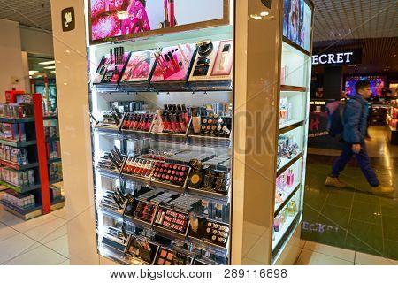 LINATE, ITALY - CIRCA NOVEMBER, 2017: cosmetics on display at Milan Linate Airport.