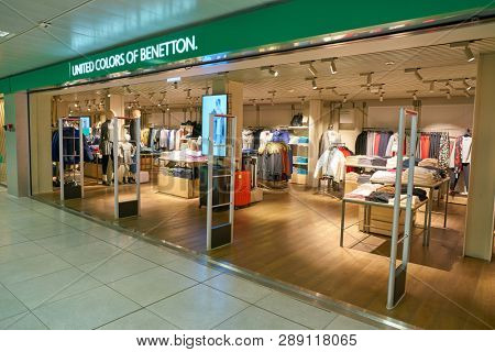 LINATE, ITALY - CIRCA NOVEMBER, 2017: United Colors of Benetton shop in Milan Linate Airport.