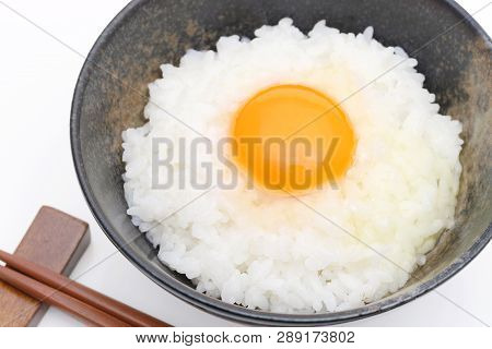 Close Up Of Japanese Rice With Raw Egg, Tamago Kake Gohan