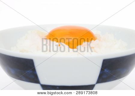 Close Up Of Japanese Rice With Raw Egg, Tamago Kake Gohan