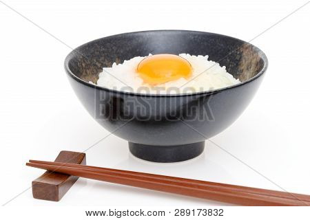 Close Up Of Japanese Rice With Raw Egg, Tamago Kake Gohan