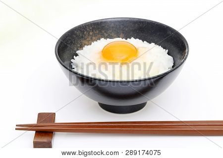 Close Up Of Japanese Rice With Raw Egg, Tamago Kake Gohan