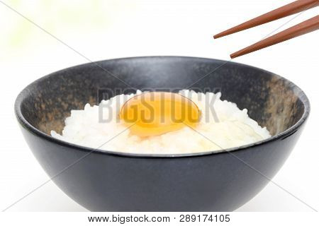 Close Up Of Japanese Rice With Raw Egg, Tamago Kake Gohan