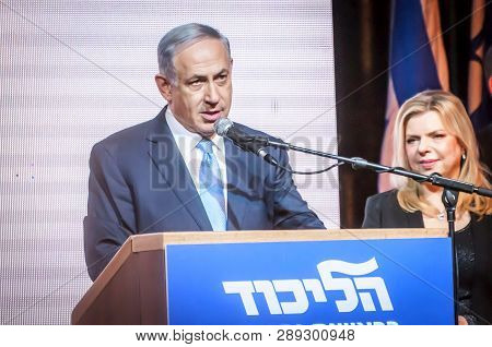 Tel Aviv, Israel. March 17, 2015. Prime Minister Of Israel Benjamin Netanyahu With His Spouse Sara N