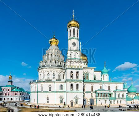 Resurrection Cathedral Of The New Jerusalem Monastery, Russia