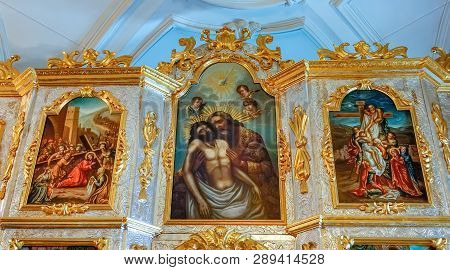 Interior Of The Resurrection Cathedral Of The New Jerusalem Monastery, Russia