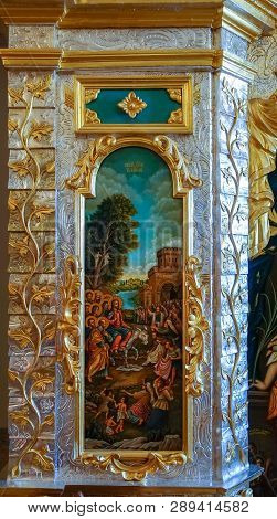 Interior Of The Resurrection Cathedral Of The New Jerusalem Monastery, Russia