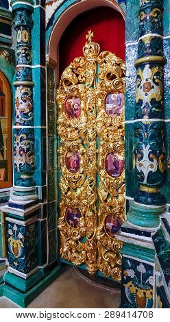 Interior Of The Resurrection Cathedral Of The New Jerusalem Monastery, Russia