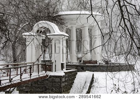 Russia. Yekaterinburg. Kharitonovsky Garden In Winter . An Iconic Famous Place In The City .